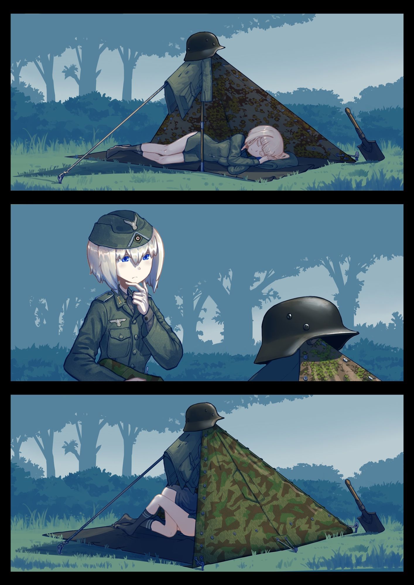 war
