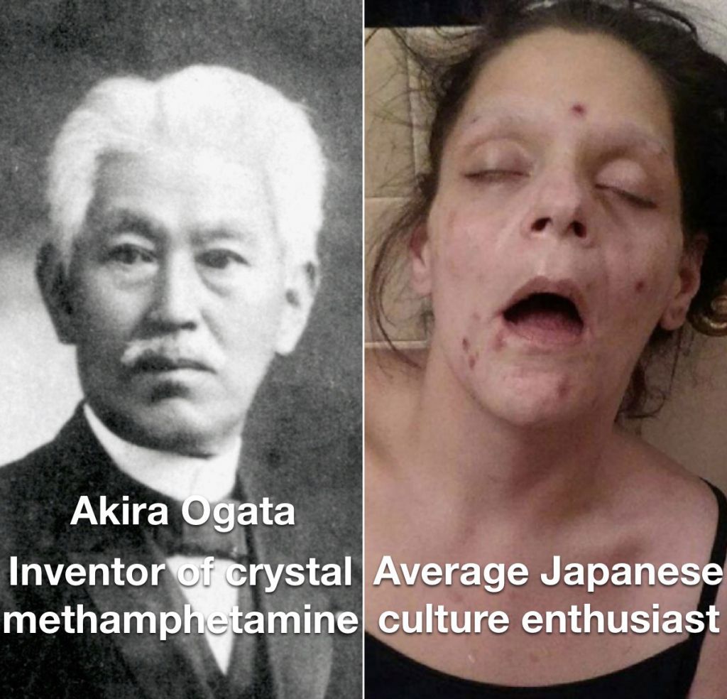 Meth