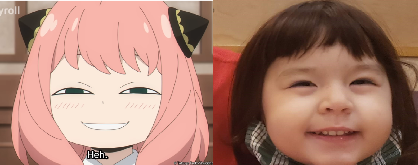 My daughter was asked to smile and I thought it looked familiar