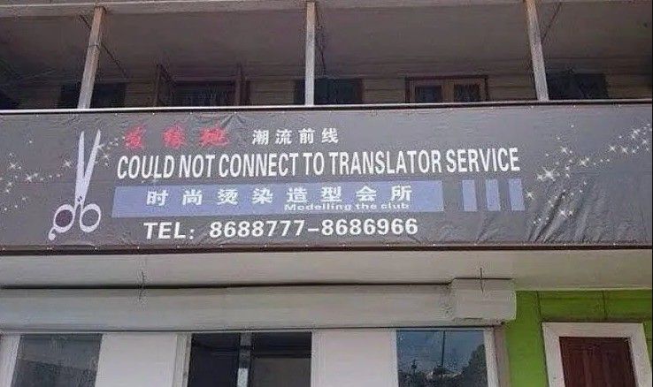 translator
