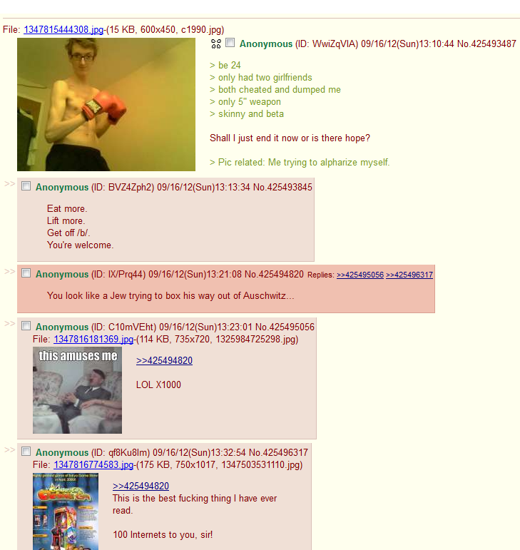 the one that got away