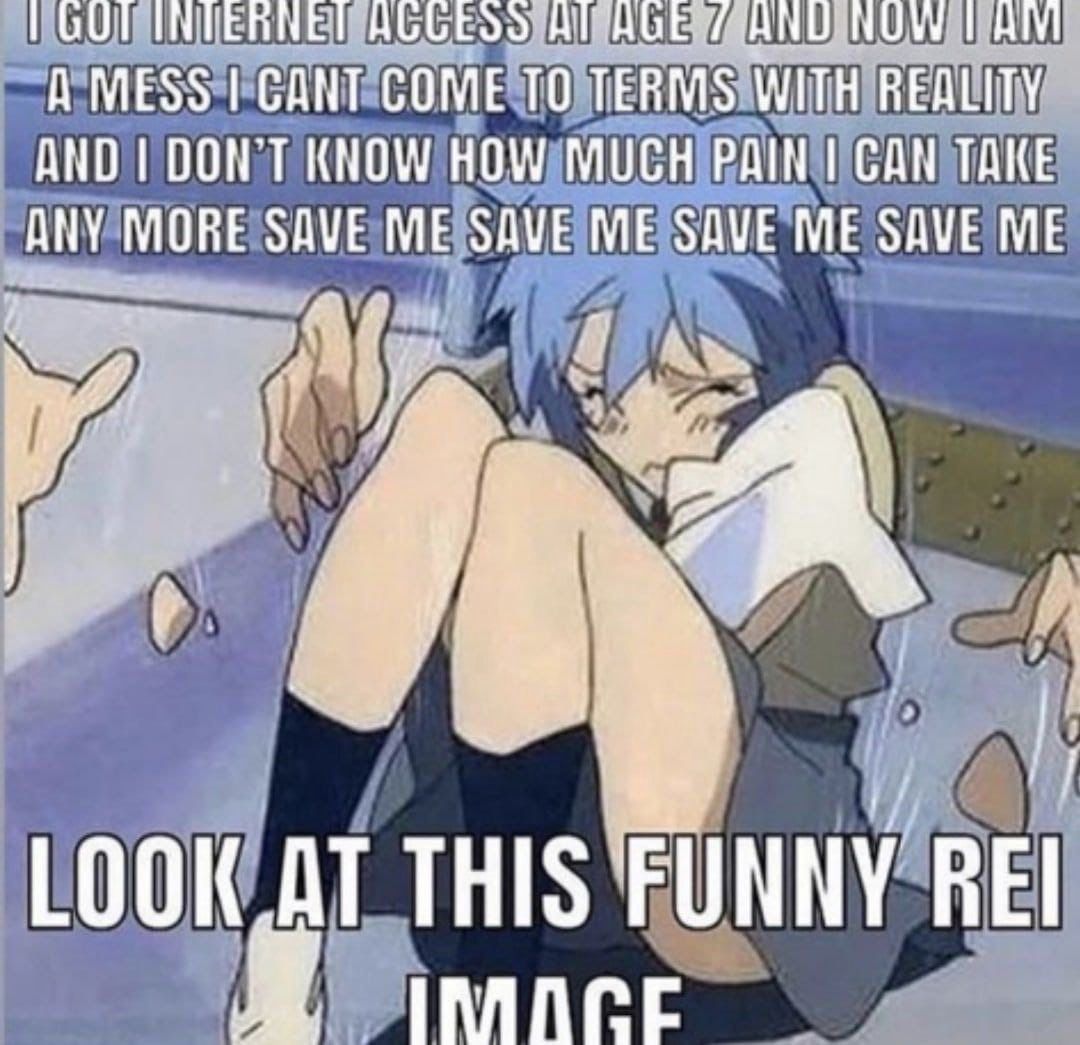 rei