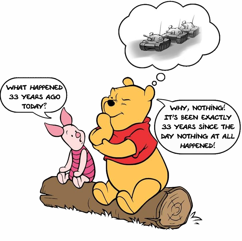 What happened was a bit Pooh.