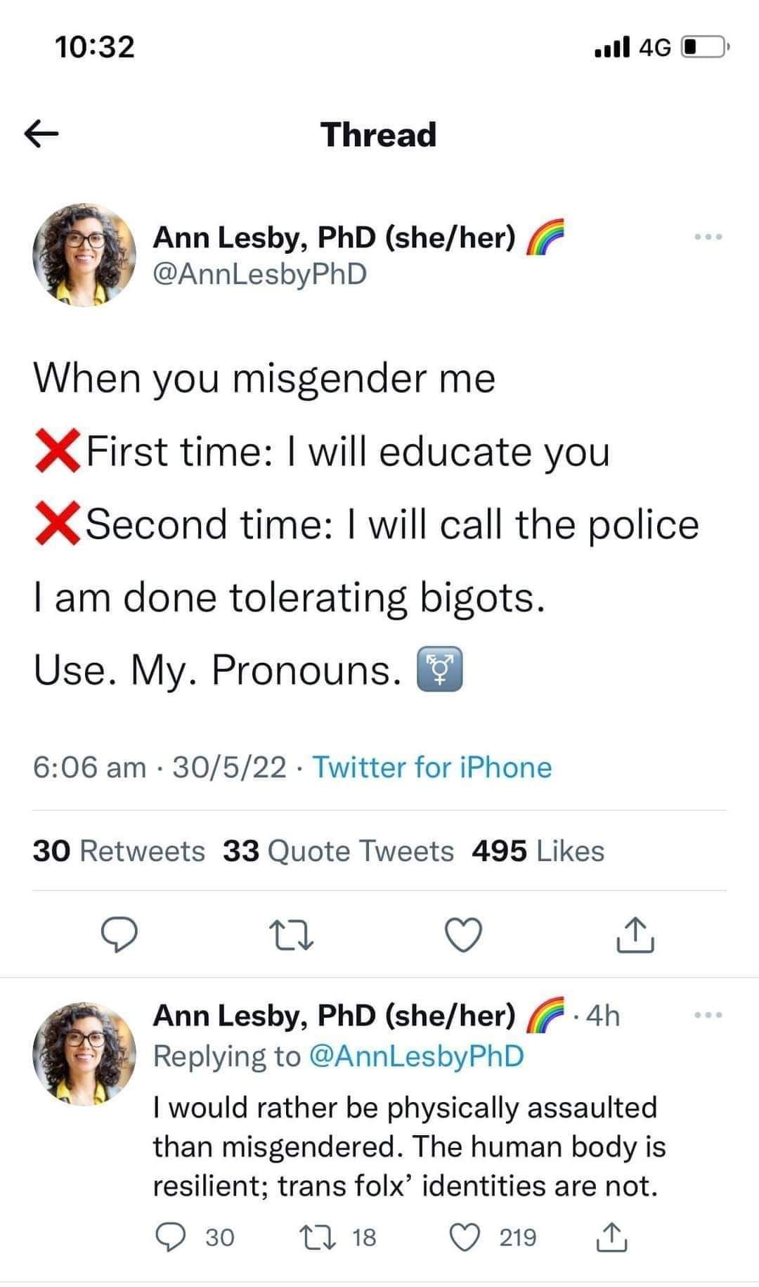 Lmao