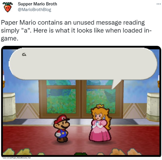 mama mia