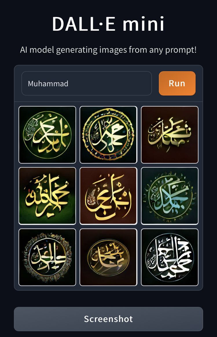 DALL E is halal