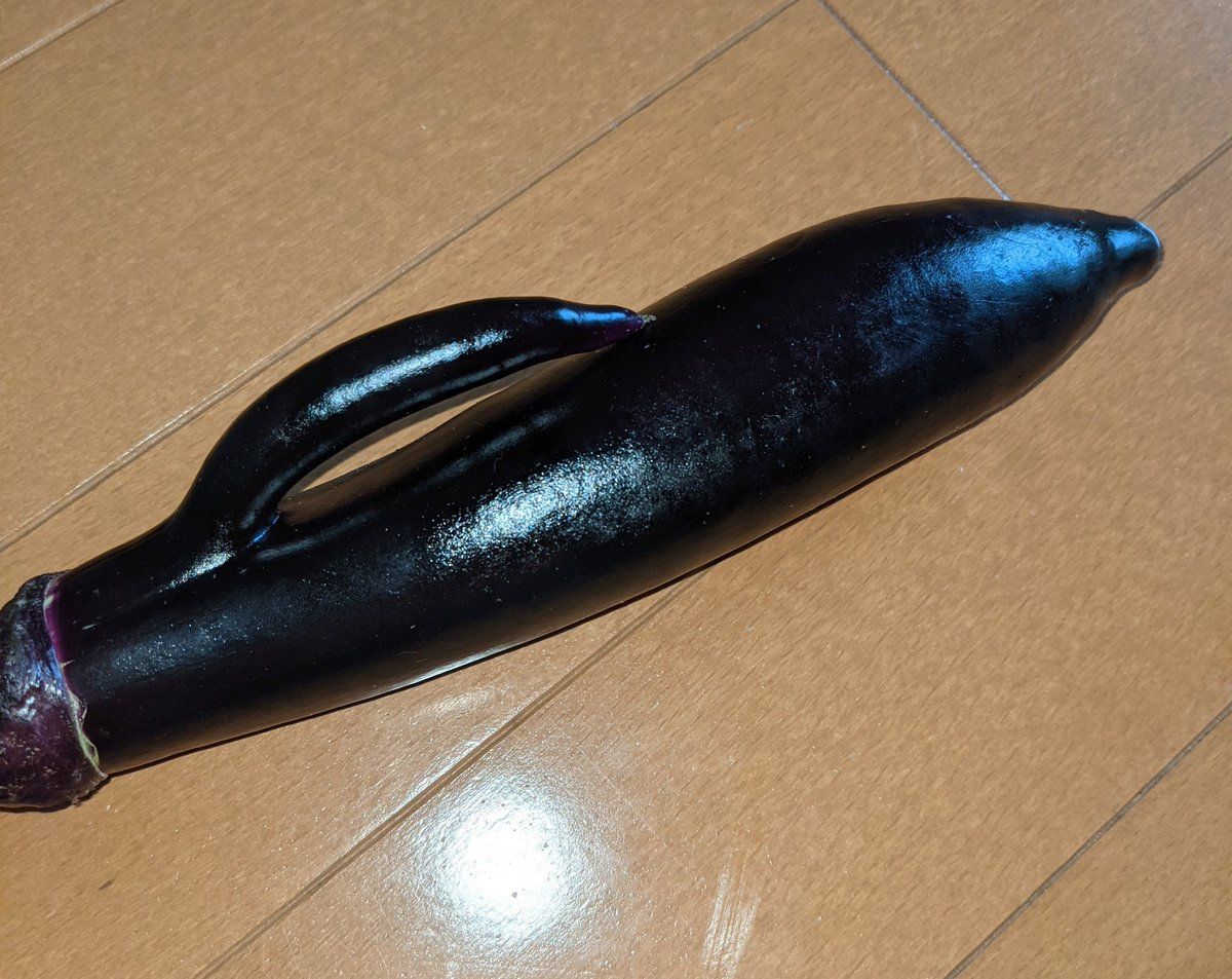 aubergine