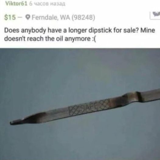I also need a new part no. 710