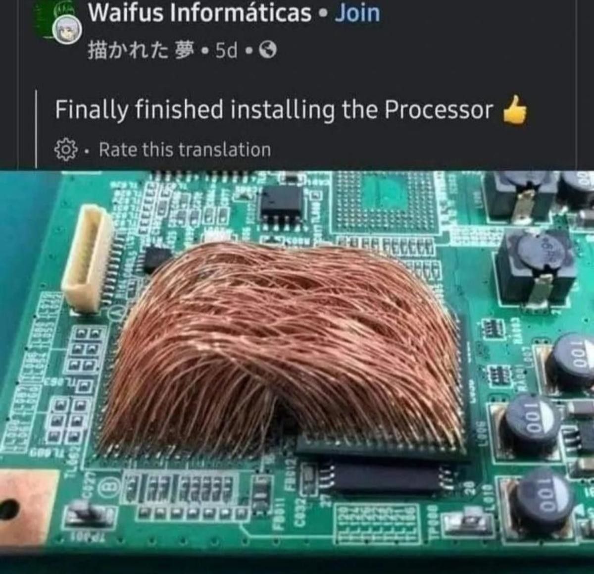 processor
