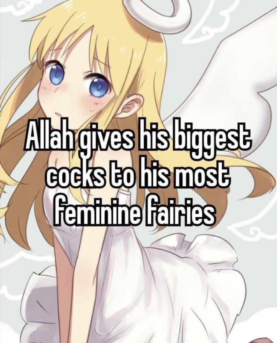 Thanks Allah