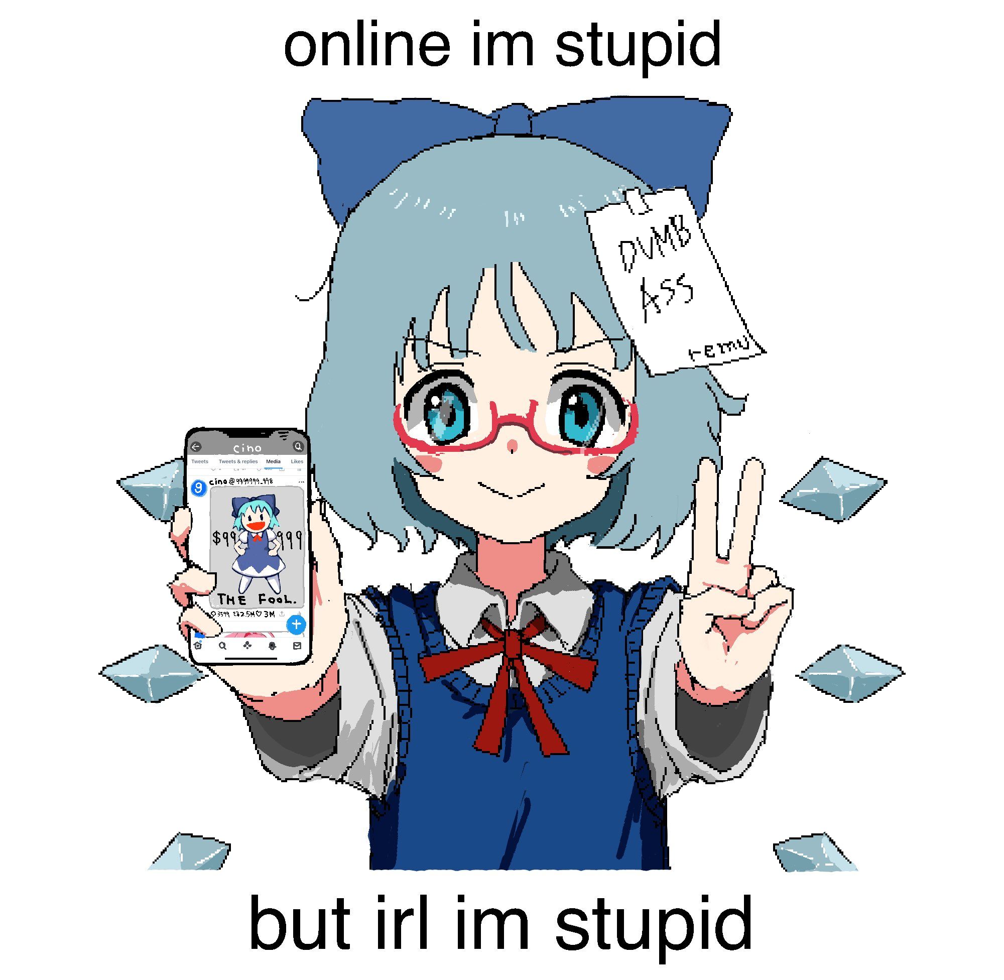 ᕙ( ︡’︡益’︠)ง