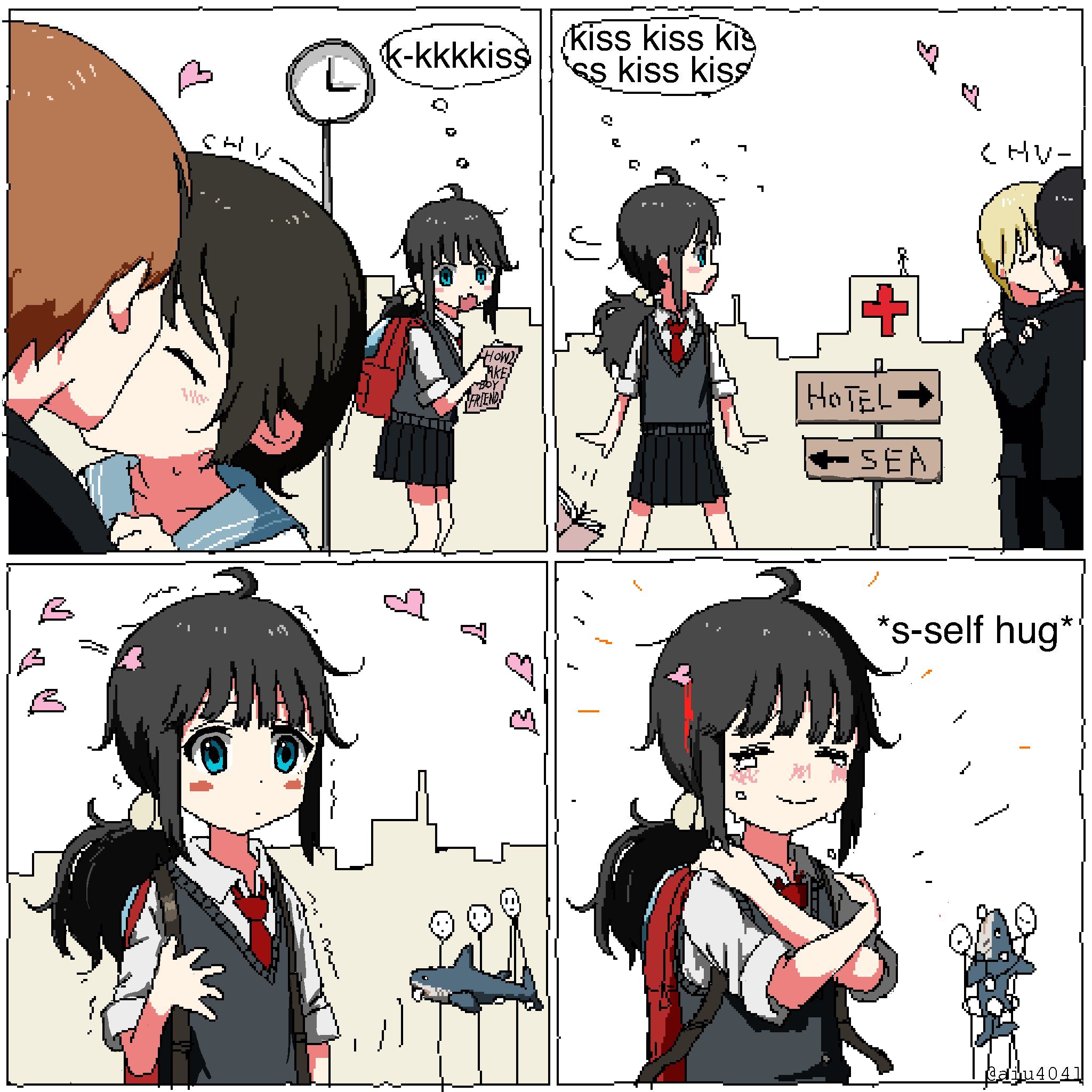 (っ˘̩╭╮˘̩)っ
