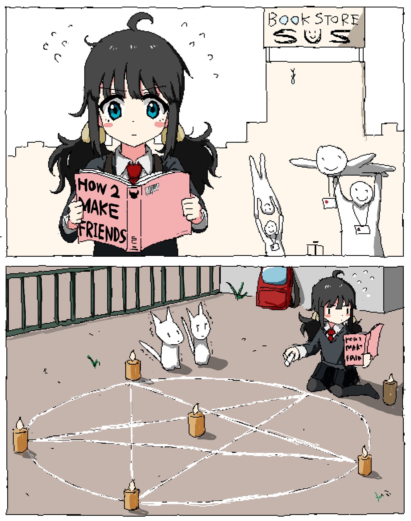 ( ´థ,_‥థ｀)