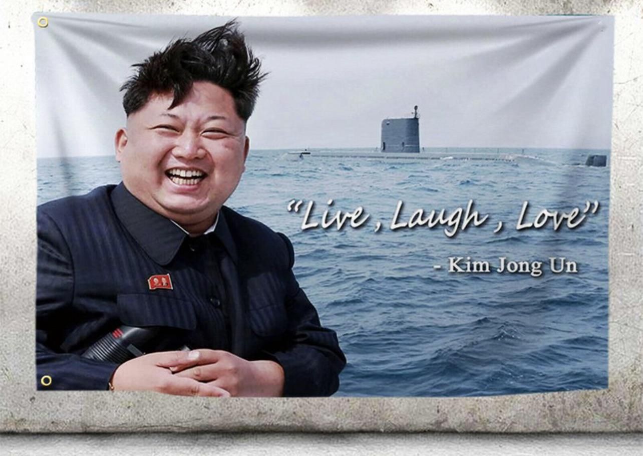Recently discovered North Korean propaganda poster from 2015.