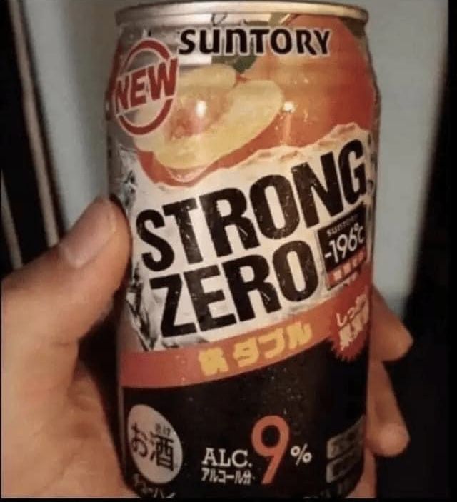 Am I a 1? More like a