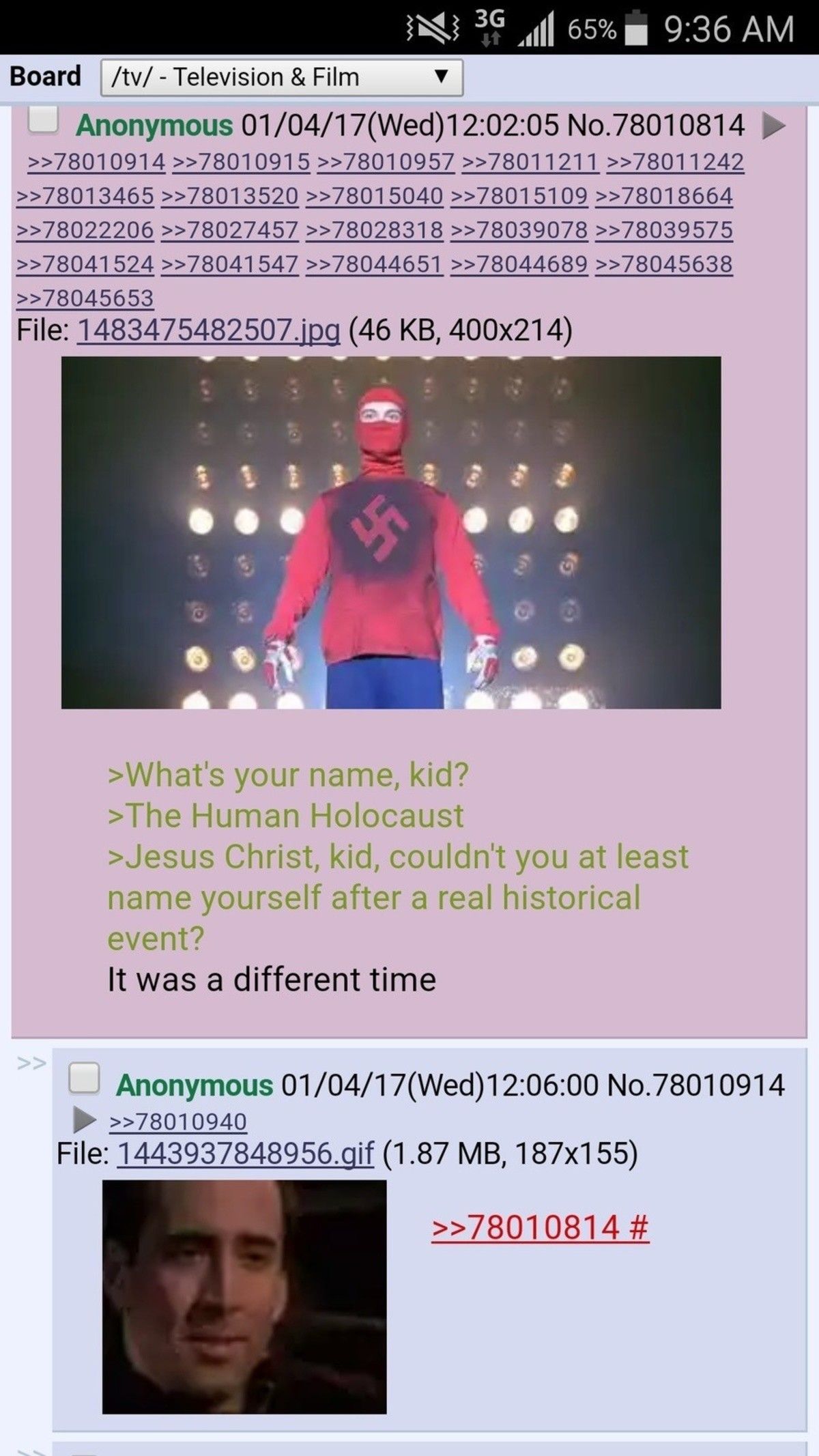 : )