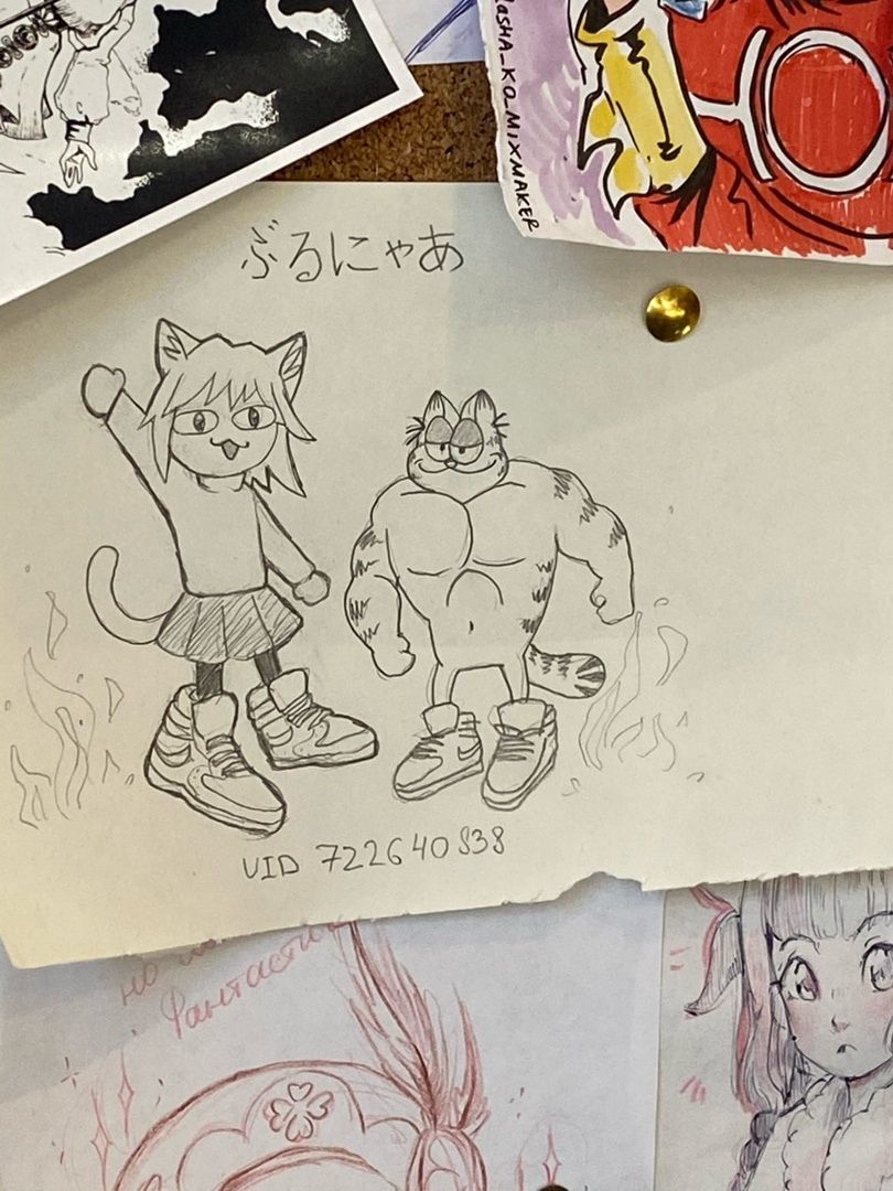 nya