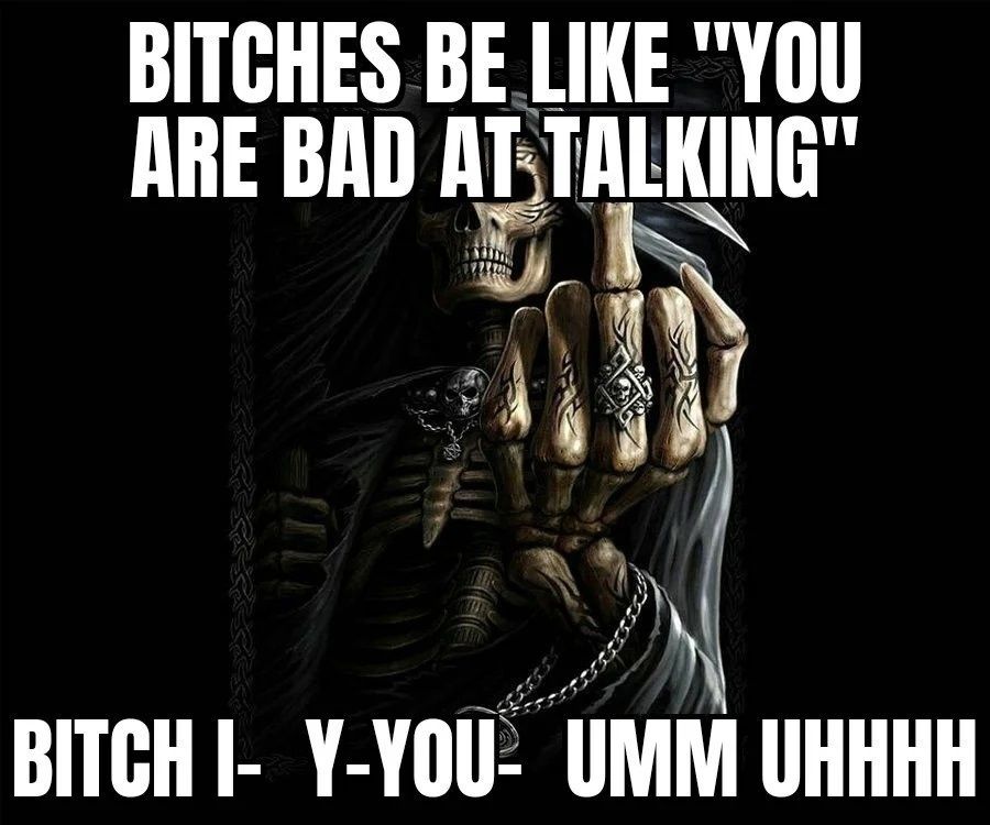 umm