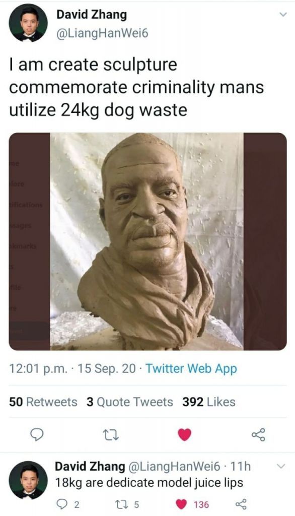 24 karat poop