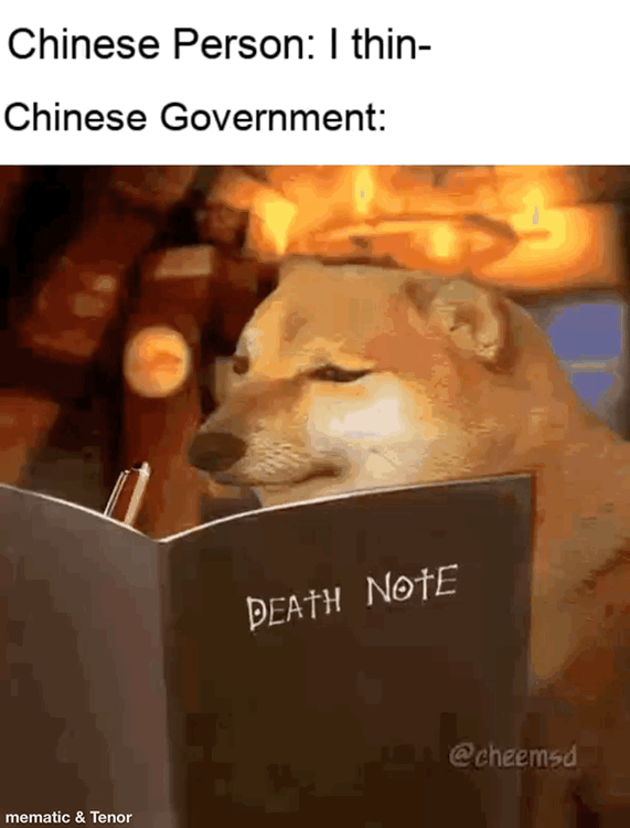 Ching Chong