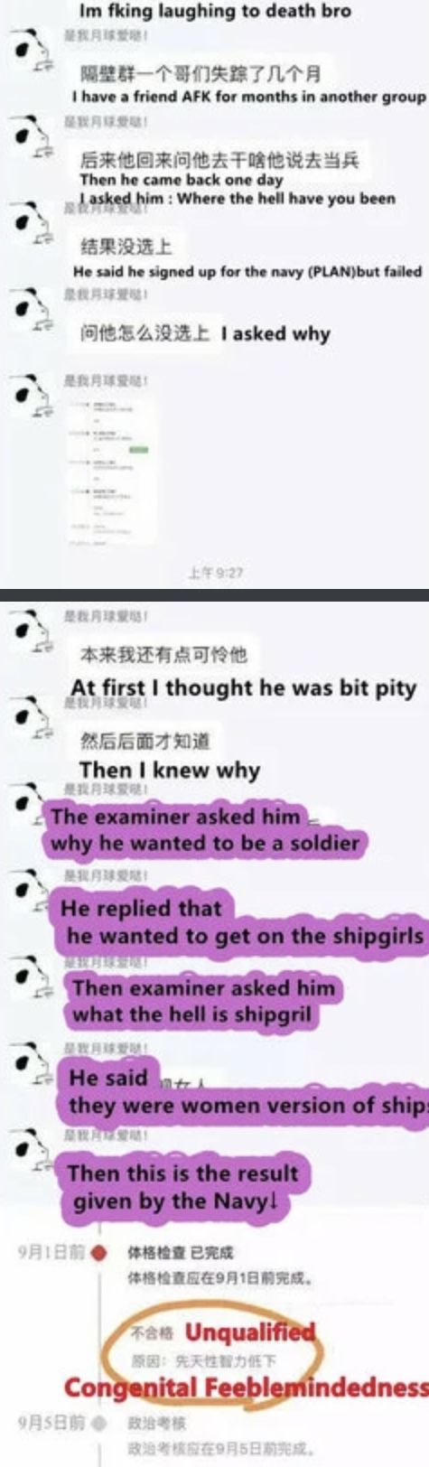 Anon tries to join the Chinese navy