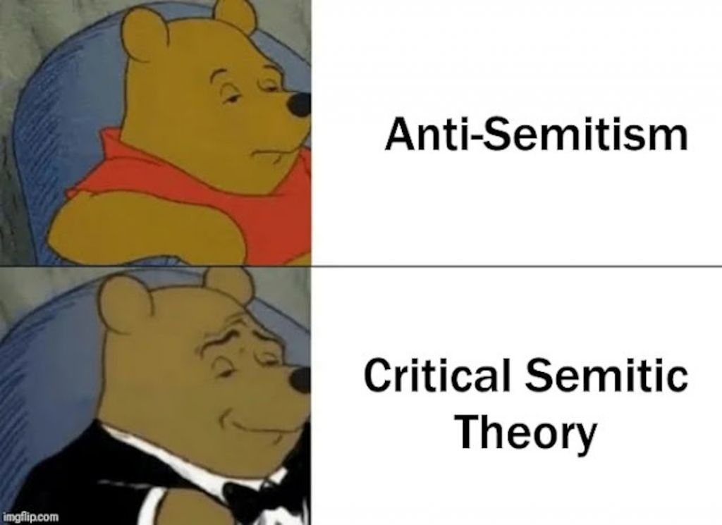 Me smart