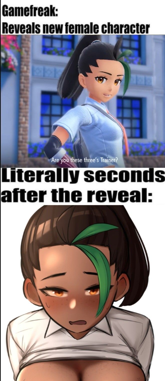 you know the rule