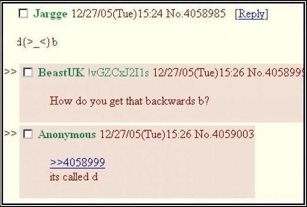 how