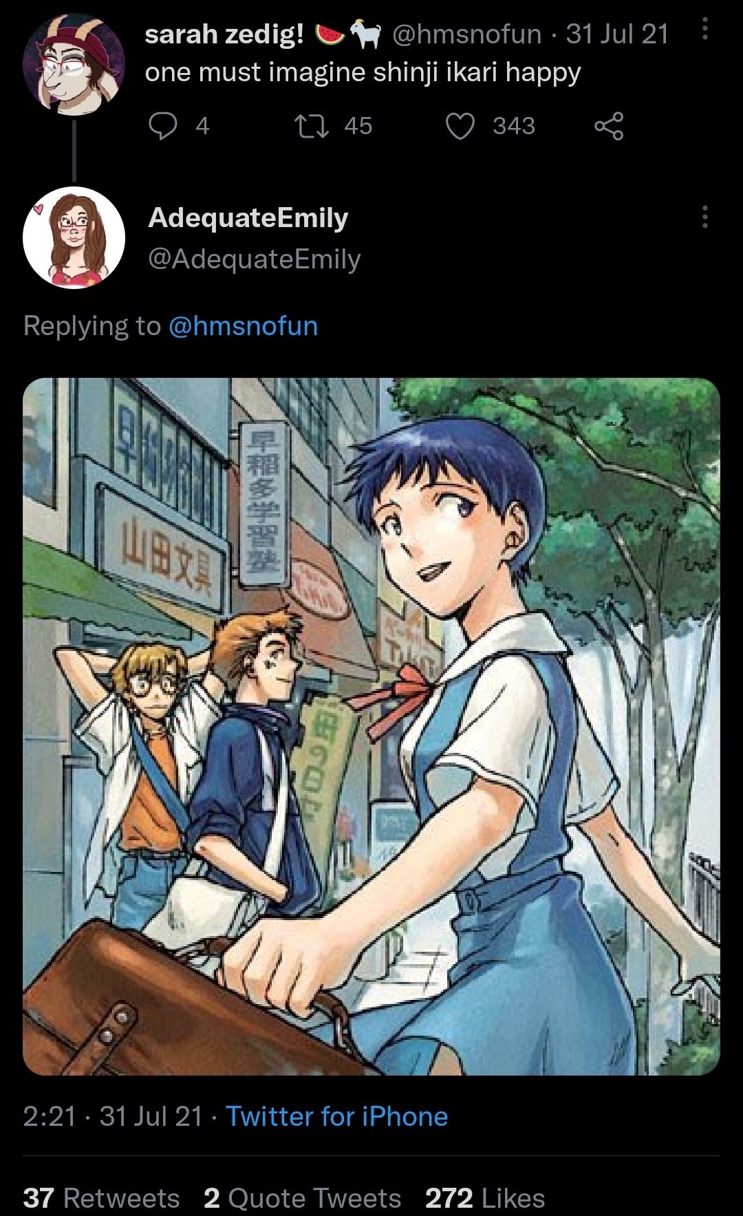 shinjussy