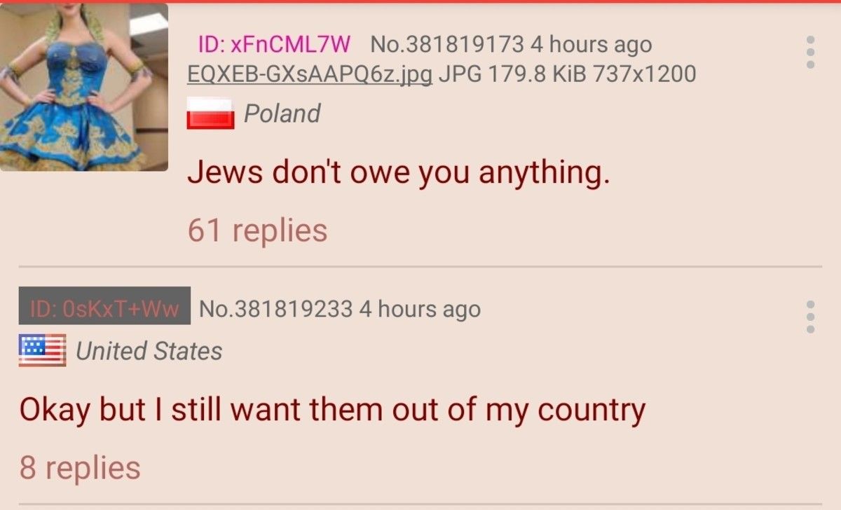 jude