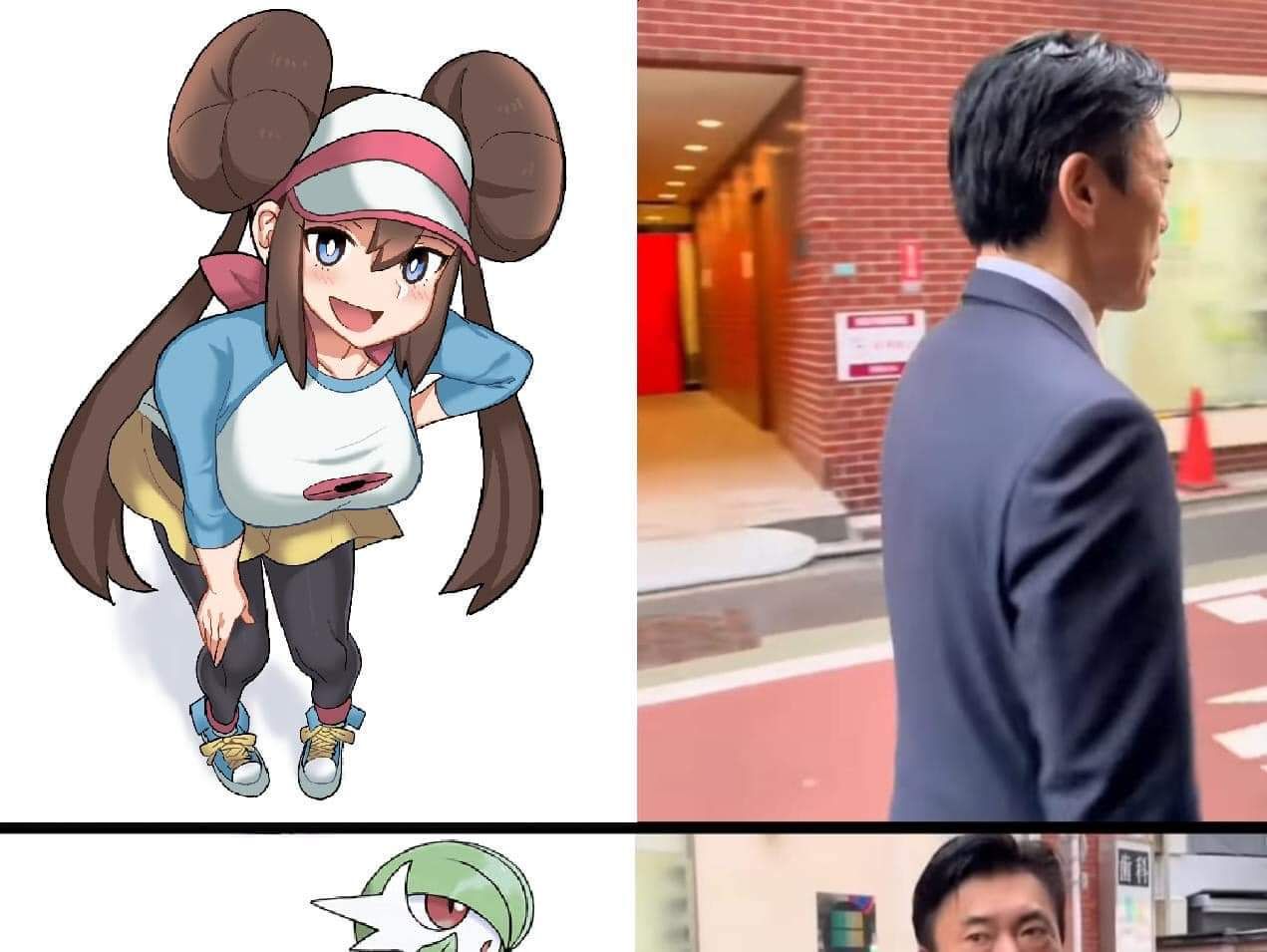 New format?