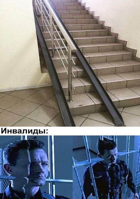 Yall speak Russian now