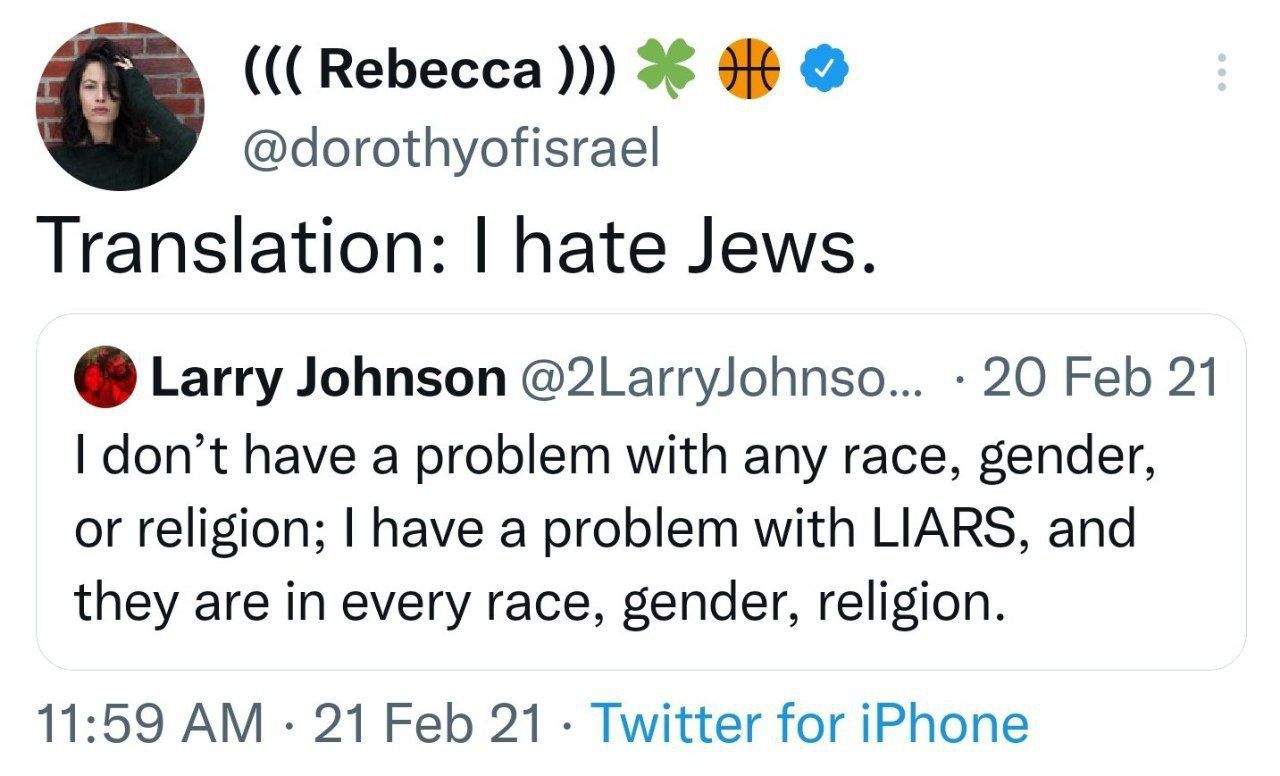Self own