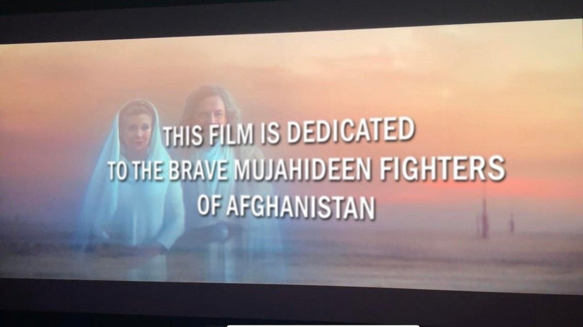 so brave