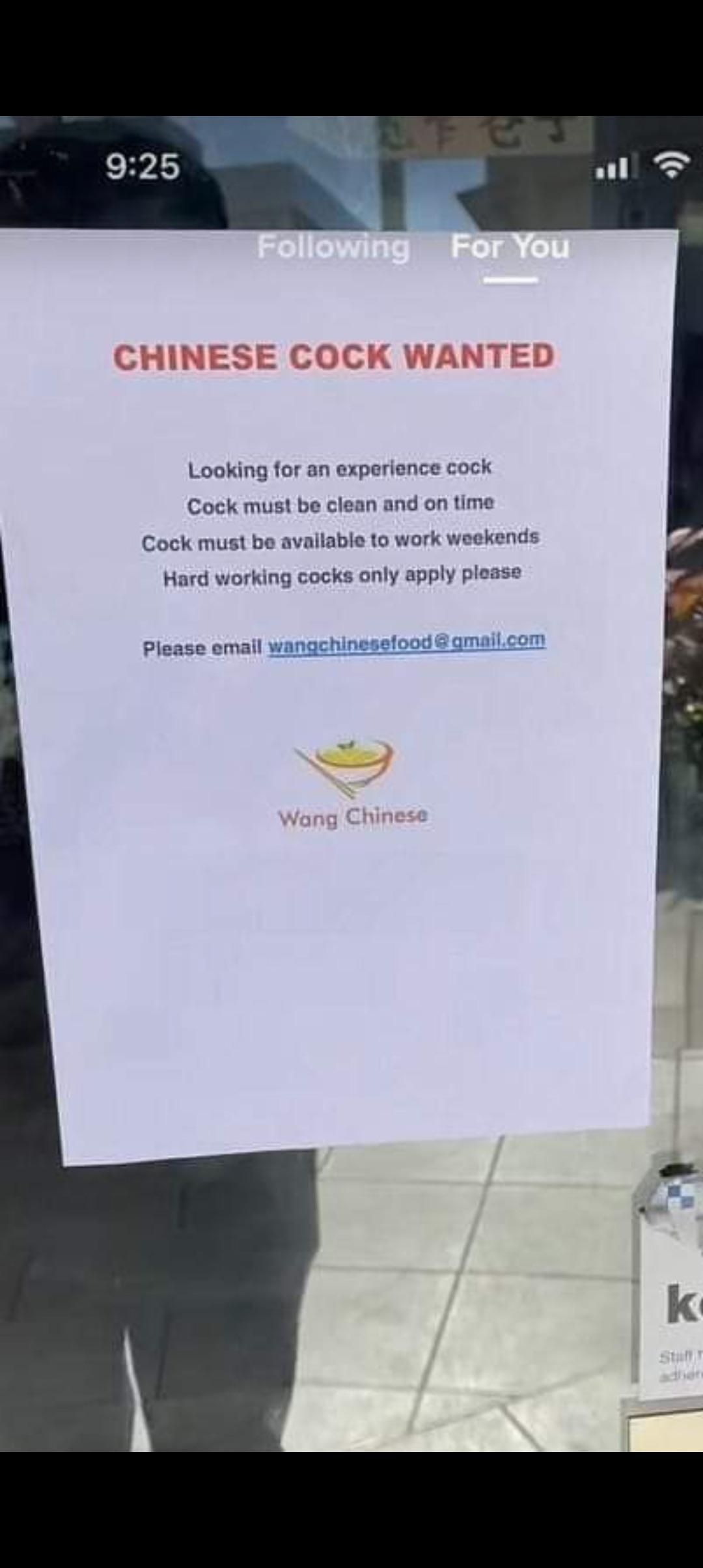 Anyone want to apply?