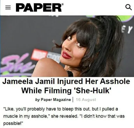 When celebrities act butt hurt