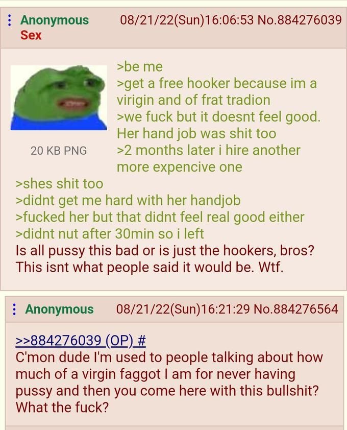 Anon isn't hooked