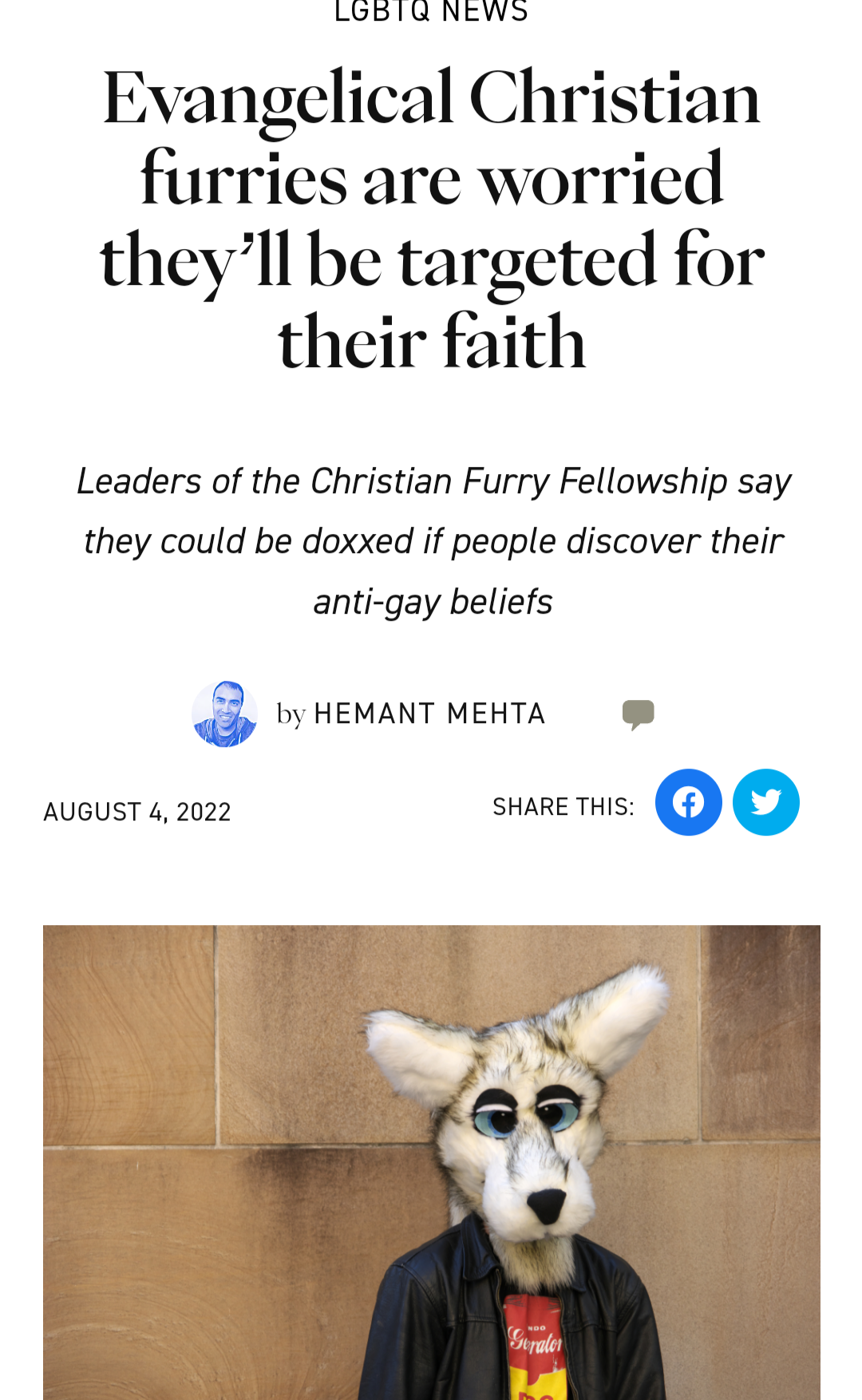 Furrygelion