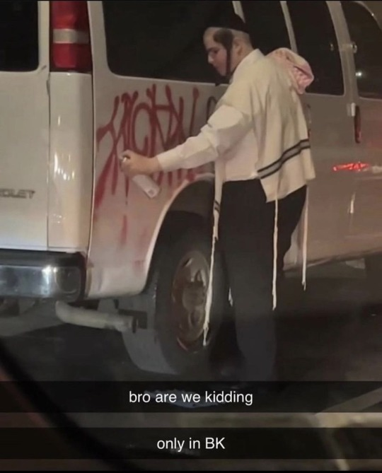 oy vey