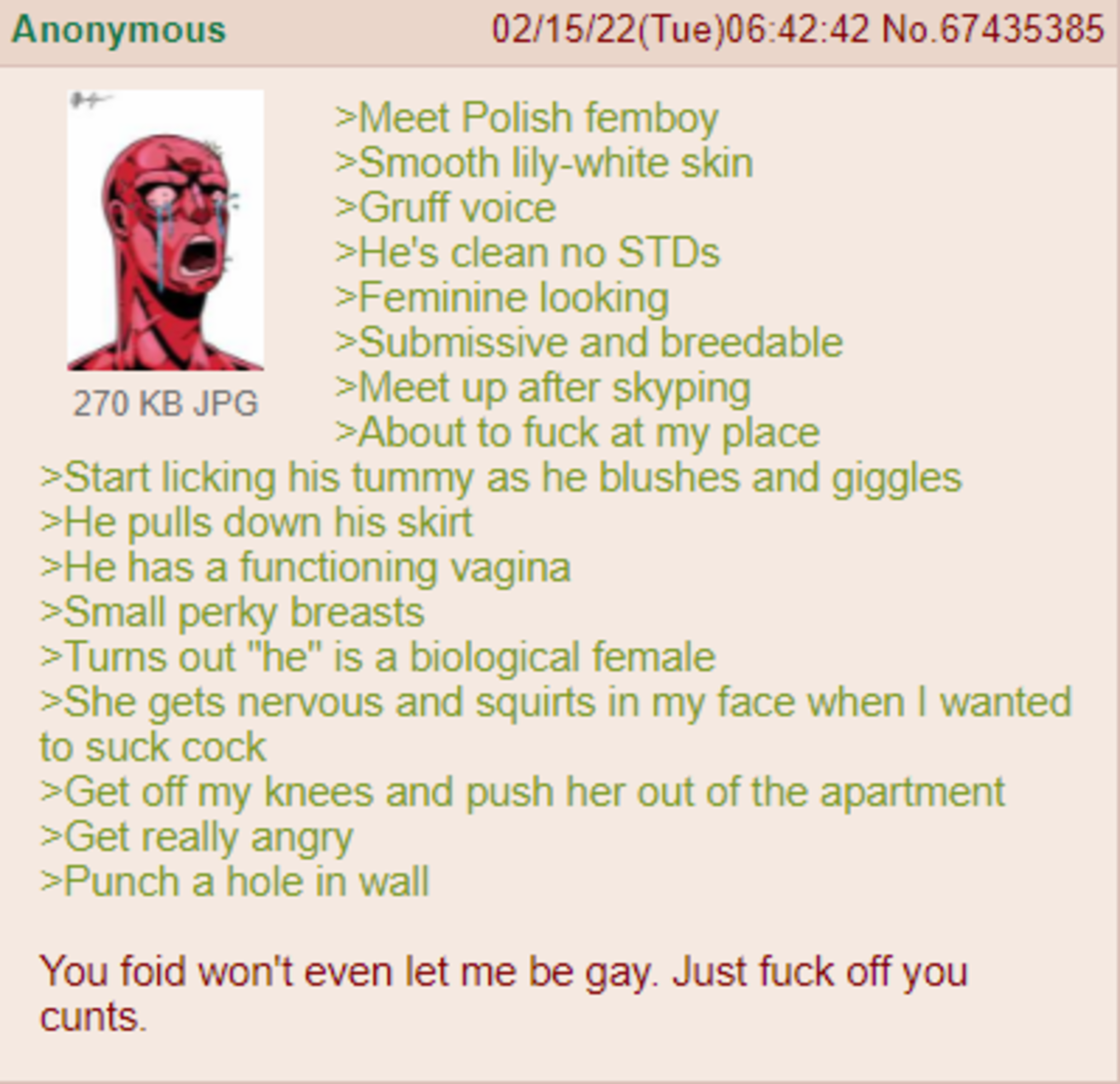 foid
