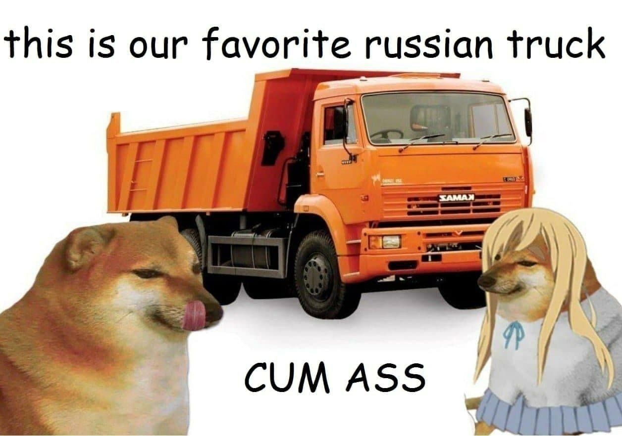 cum