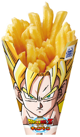 Brilliant promotion for Dragon Ball Z: Battle of the Gods