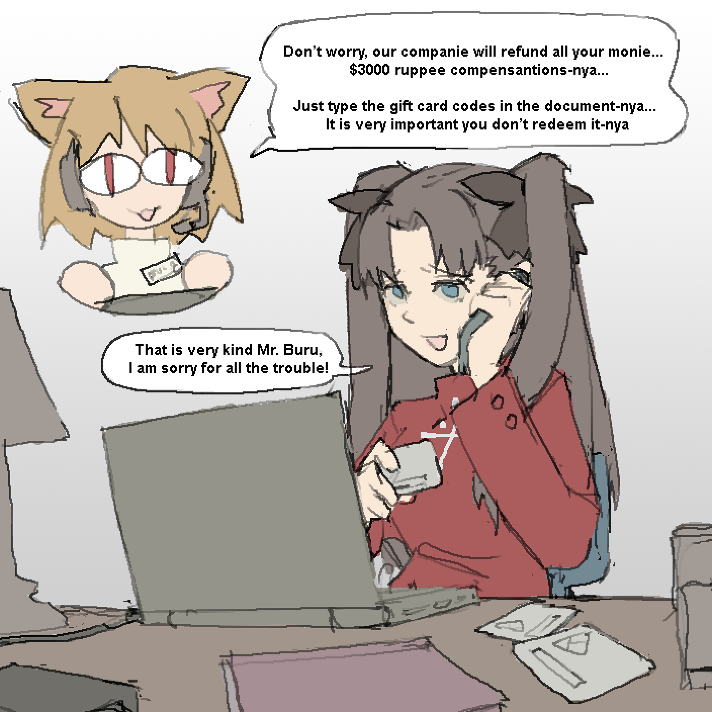Sigma Rule #78