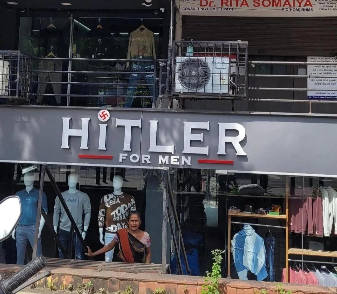 I'm going to the store, you guys need anything
