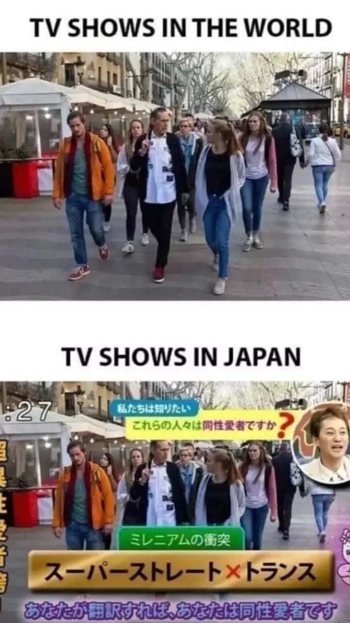 Terebi