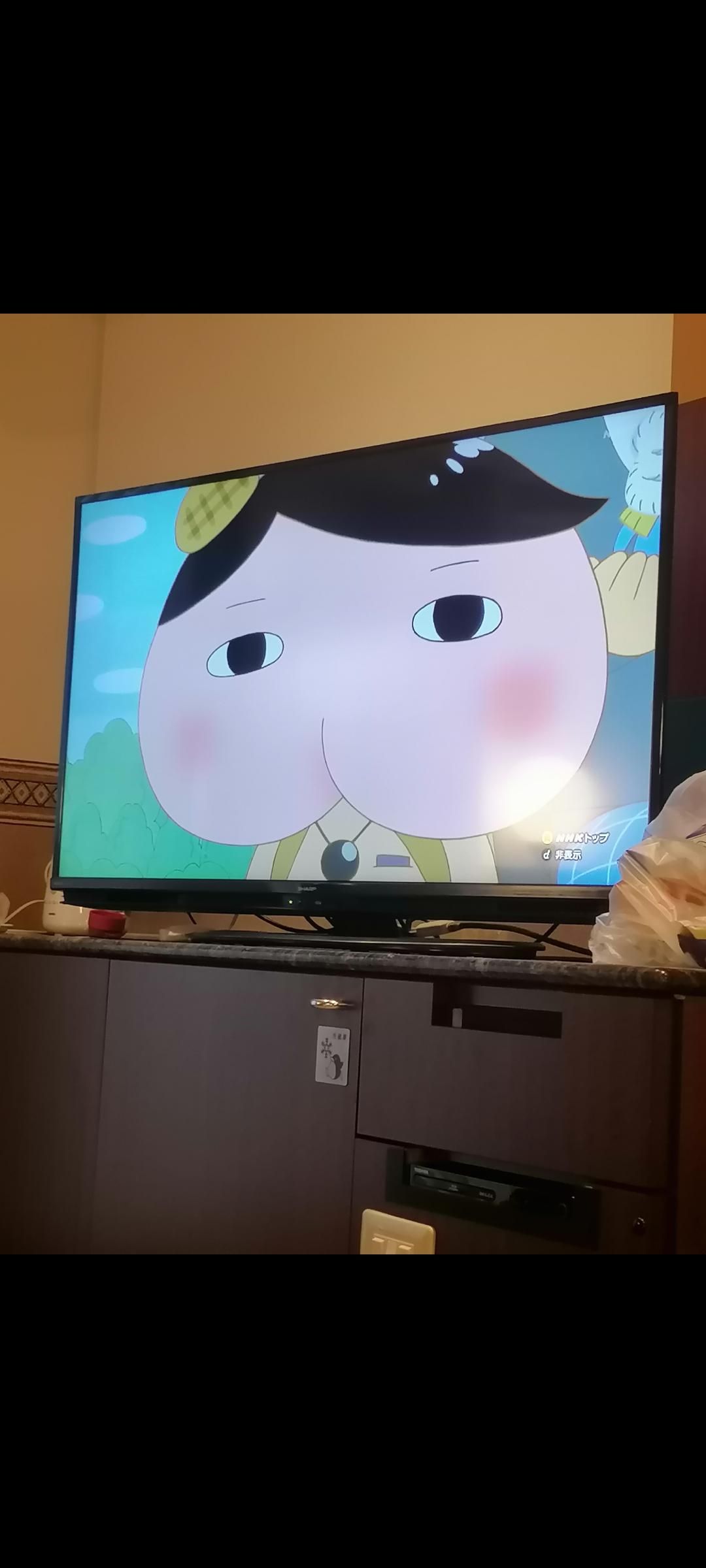 Japanese TV. this is detective ass, and his face is actually an ..... ass....... yes.