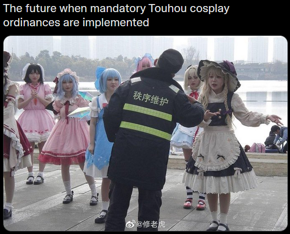 The future is bright