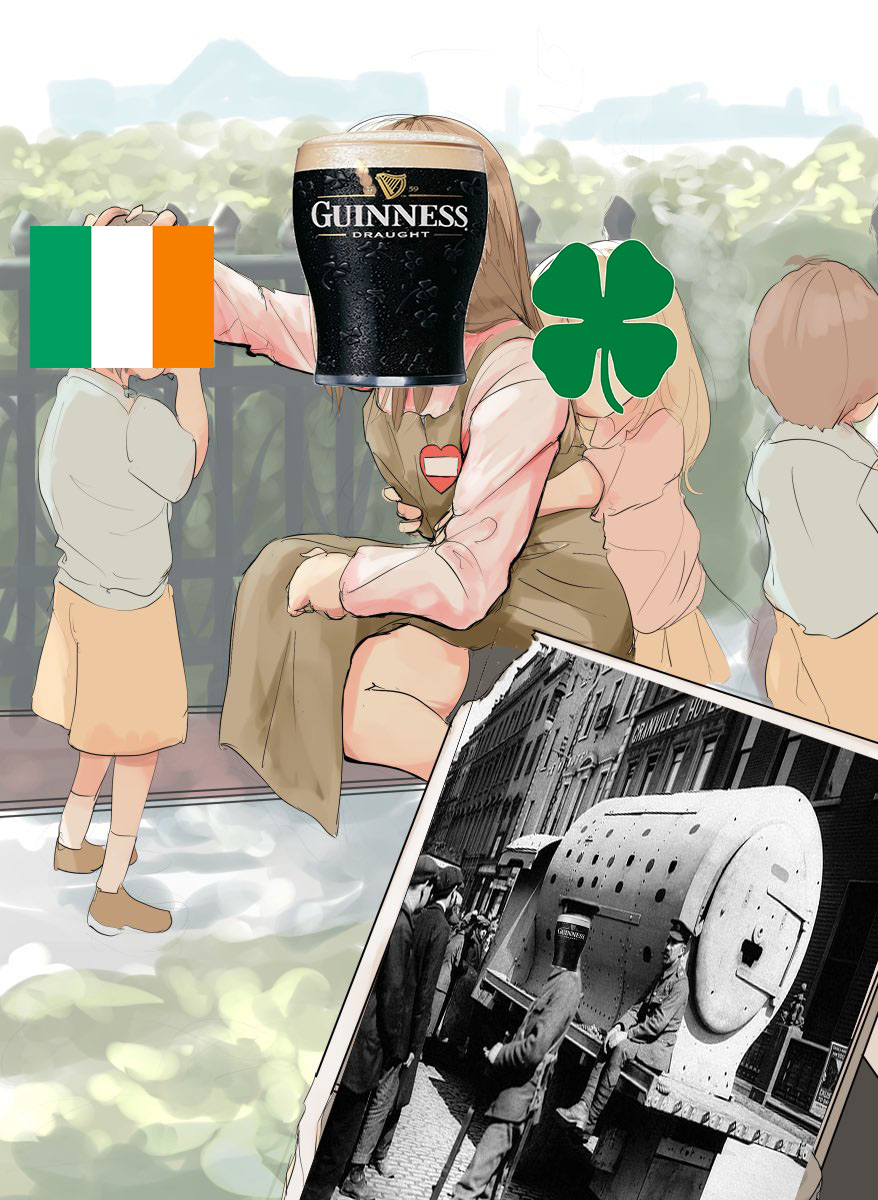 Guinness Now vs Then