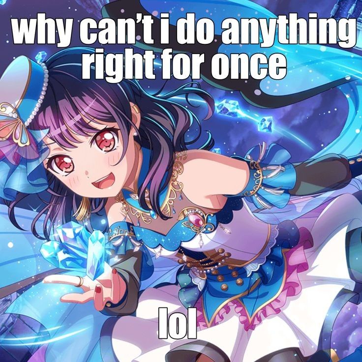 lol