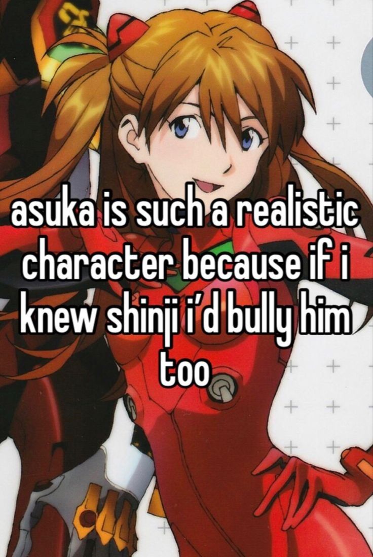 Bully